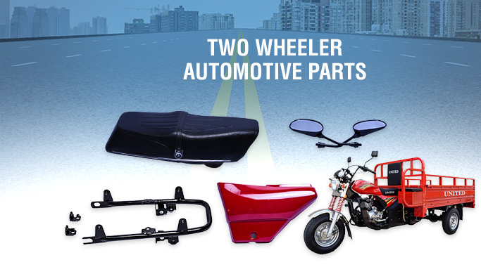 banner of automotive parts